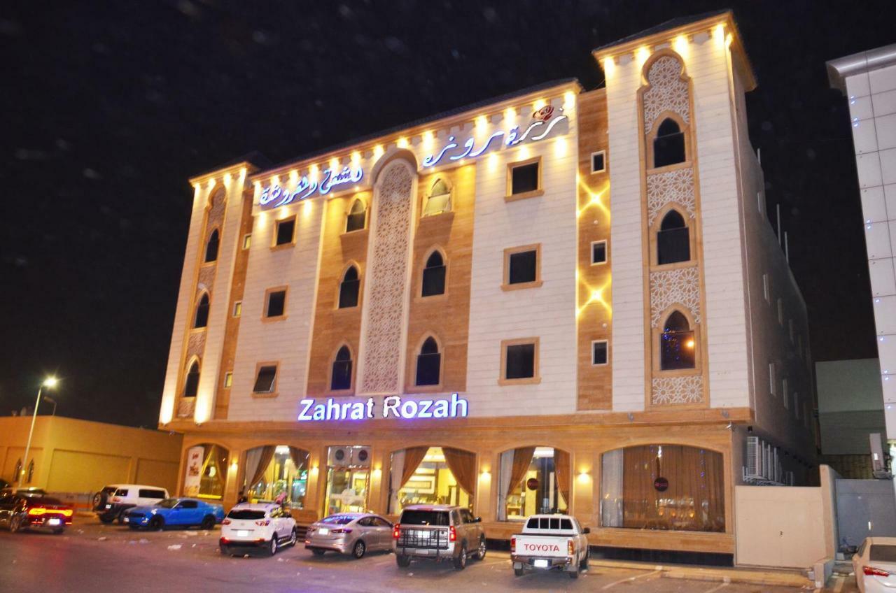 Zahrat Rozah By Quiet Rooms Riyadh Exteriör bild