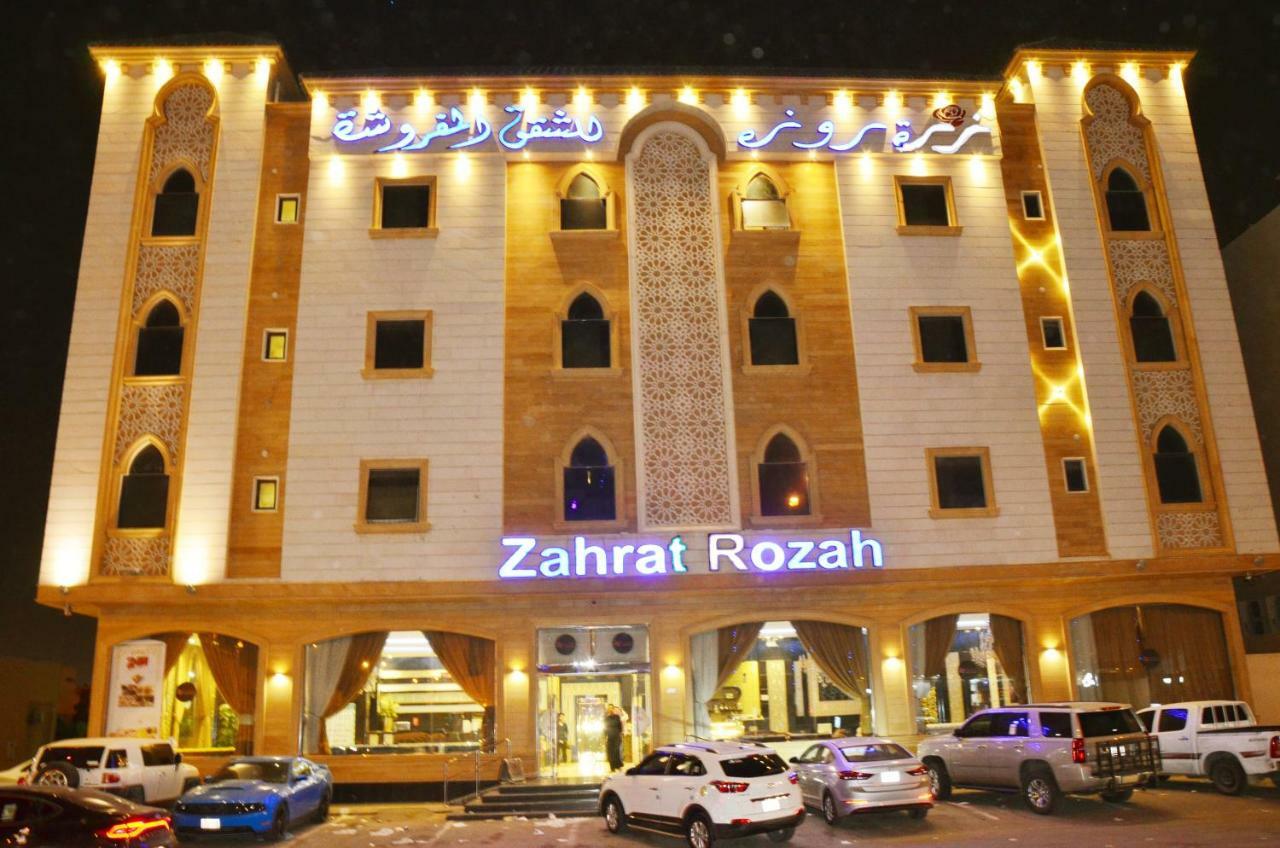Zahrat Rozah By Quiet Rooms Riyadh Exteriör bild
