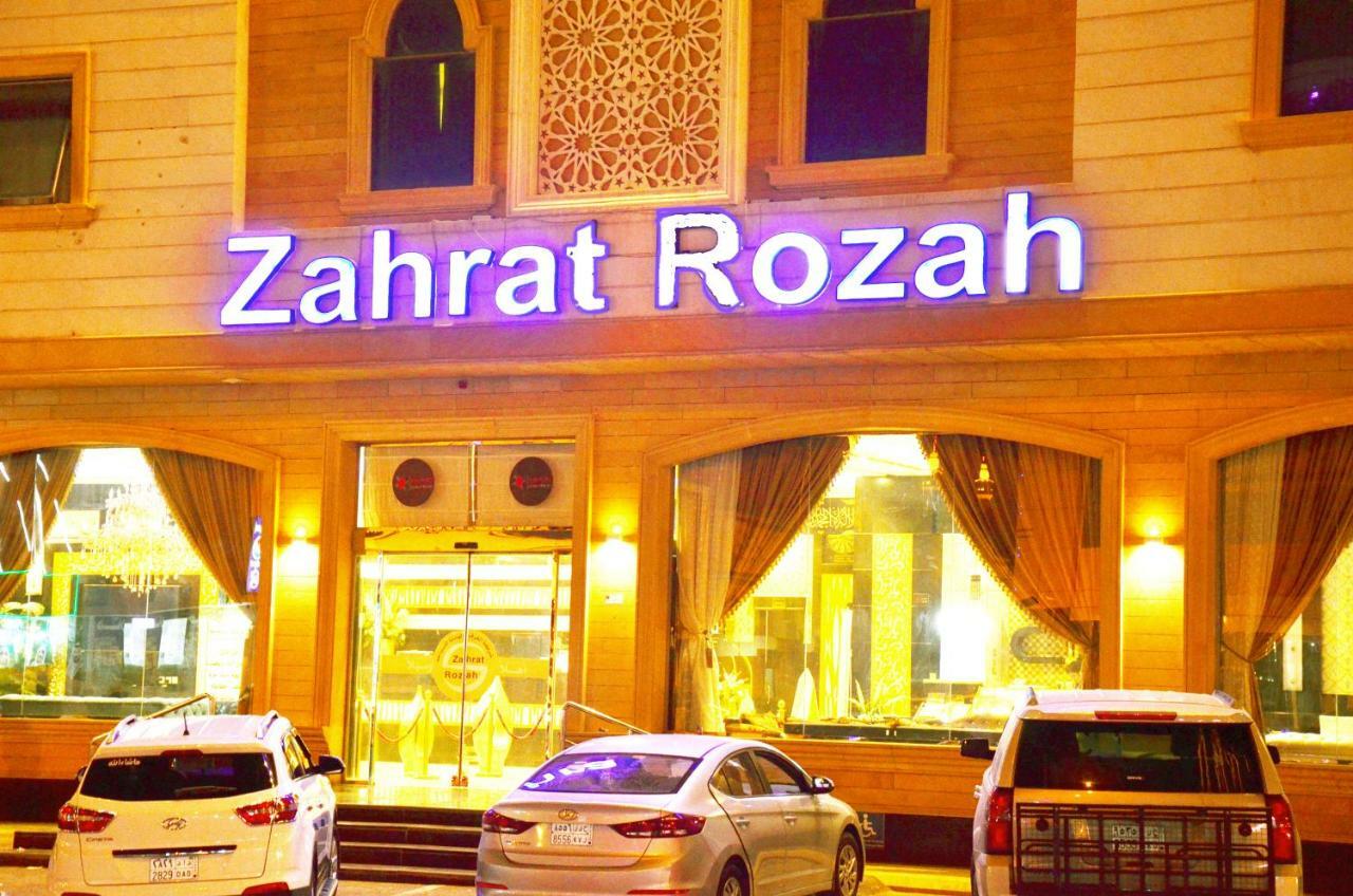 Zahrat Rozah By Quiet Rooms Riyadh Exteriör bild