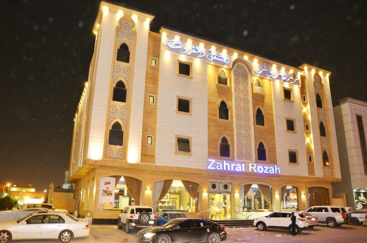 Zahrat Rozah By Quiet Rooms Riyadh Exteriör bild